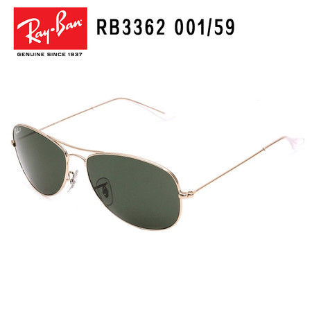 Ray-Ban  雷朋 金框墨绿片 时尚意大利男女通用款太阳镜 RB3362-001-59图片