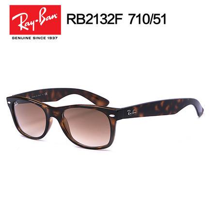 Ray-Ban 雷朋 花色框茶色片 意大利 太阳眼镜 RB2132-710/51-55图片