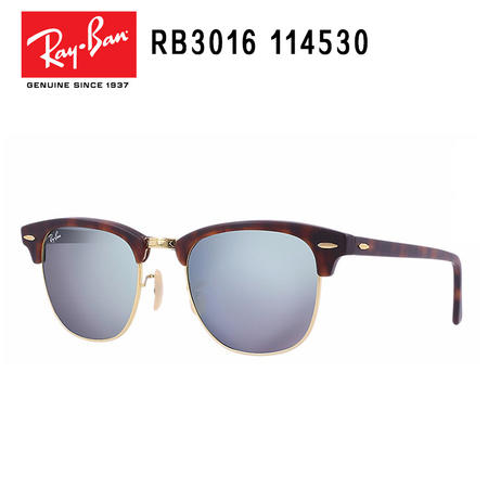 Ray-Ban 雷朋 派对达人系列 男女通用款太阳镜 RB3016-114530-51