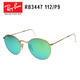 Ray-Ban 雷朋 金框绿膜偏光 彩膜偏光 圆镜系列 太阳眼镜 RB3447-112/P9-50