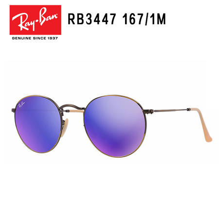 Ray-Ban 雷朋 古铜框深紫膜 镀膜镜片 圆镜系列 太阳眼镜 RB3447-167/1M-50图片