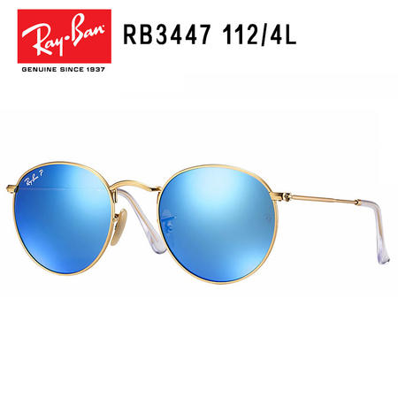 Ray-Ban 雷朋 金框蓝膜偏光  彩膜偏光 圆镜系列 太阳眼镜 RB3447-112/4L-50