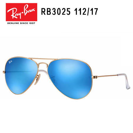 Ray-Ban 雷朋  时尚彩膜 男女款 意大利太阳镜 RB3025-112/17-58图片