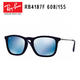 Ray-Ban 雷朋 黑色丝绒银面 时尚复古太阳镜 RB4187F-608155-54