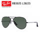 Ray-Ban 雷朋 黑框墨绿片 经典时尚飞行员系列太阳镜 RB3025-L2823-58