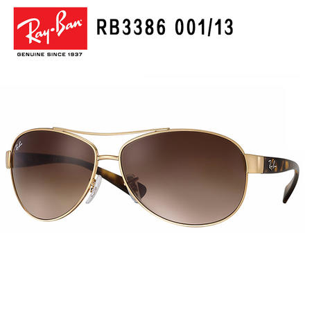 Rayban雷朋 金属镜框 时尚经典 男女通用款 防紫外线太阳眼镜 RB3386-001/13-67