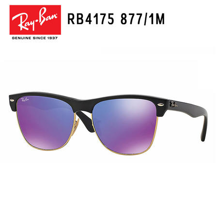 Ray-Ban 雷朋 黑框紫色镜面 派对达人系列 太阳镜 RB4175-877/1M-57图片