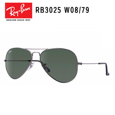 Ray-Ban 雷朋  时尚复古 男女款 代表者系列 墨镜 RB3025-W0879-58图片