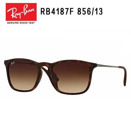 Ray-Ban 雷朋 茶色渐变 时尚复古太阳眼镜 RB4187F-856/13-54图片