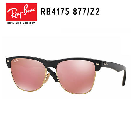 Ray-Ban 雷朋 黑框粉色镜面 派对达人系列 太阳镜 RB4175-877/Z2-57图片