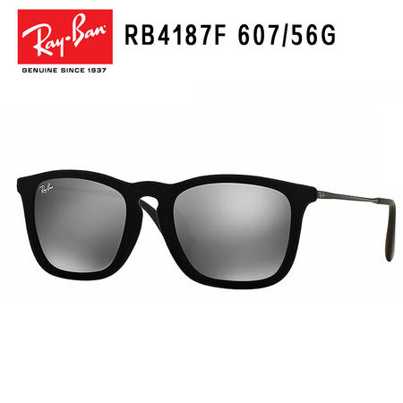 Ray-Ban 雷朋 黑色丝绒银面 时尚复古太阳镜 RB4187F-60756G-54