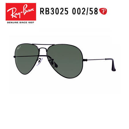 Ray-Ban 雷朋 时尚潮流 代表者系列 男款意大利太阳镜 RB3025-002/58-58图片