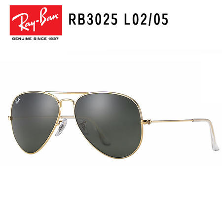 Ray-Ban 雷朋 时尚流行飞行员系列合金框绿墨镜 RB3025-L0205-58