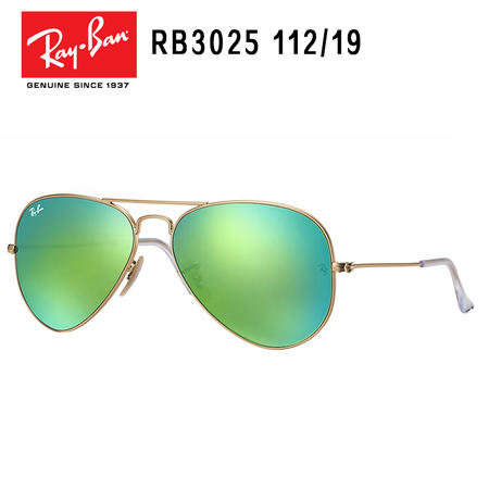 Ray-Ban 雷朋  时尚彩膜 男女款 意大利太阳镜  RB3025-112/19-58