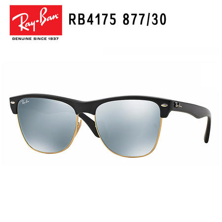 Ray-Ban 雷朋 黑框银色镜面 派对达人系列太阳镜 RB4175-877/30-57