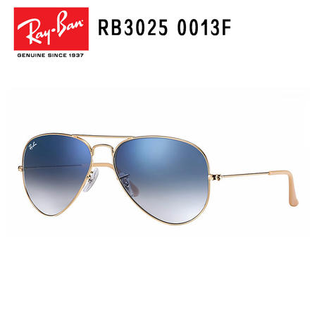 Ray-Ban 雷朋  金框蓝灰渐变 飞行员系列 蛤蟆镜 RB3025-001/3F-58