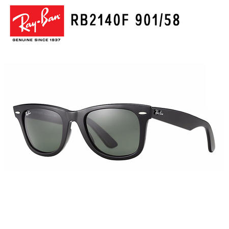 Ray-Ban 雷朋 黑框偏光 时尚复古意大利太阳镜 RB2140F-901/58-54图片