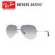 Ray-Ban 雷朋 银框灰色渐变 代表者系列太阳镜 RB3025-003/32-58