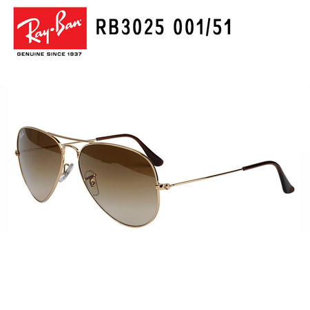 Ray-Ban 雷朋 飞行员系列金框茶色渐变 太阳镜 RB3025-001/51-62图片