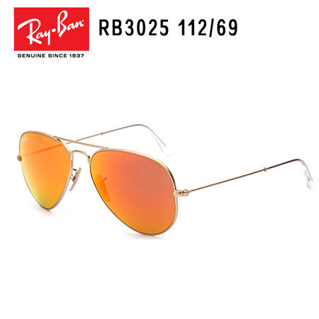 Ray-Ban 雷朋 砂金框橘红膜  意大利 男女通用款 太阳眼镜 RB3025-112/69-58