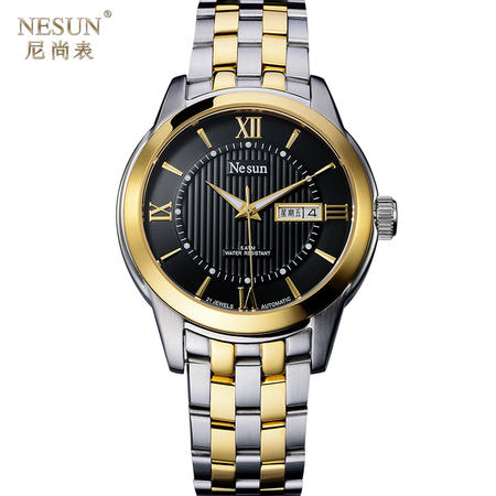 尼尚（NeSun）手表瑞士全自动机械男士手表 进口机芯 商务型男表 MS9201C图片