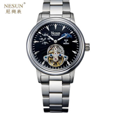 尼尚（Nesun) 男士手表薄全自动机械表 高档防水男表商务手表 MS9011A