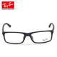 雷朋（Ray.Ban）OPTICS男款 光学镜架框架 RX5292D 2477 黑色镜框