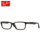 RayBan 雷朋 近视眼镜框男女 亮面玳瑁色方框板材光学 眼镜架RX5296D 2012