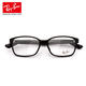 雷朋（Ray.Ban）OPTICS男女款光学镜架 RX5290D 2000 黑色镜框