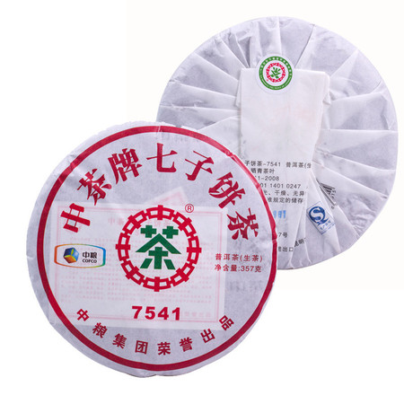 中茶 云南普洱茶叶 黑茶 2011年7541（生茶）357g/饼 中粮荣誉出品