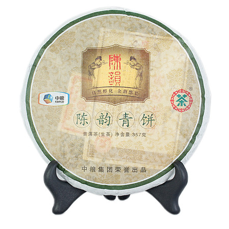 中茶 茶叶 黑茶 云南普洱茶 2012年陈韵青饼357g/饼 中粮出品图片