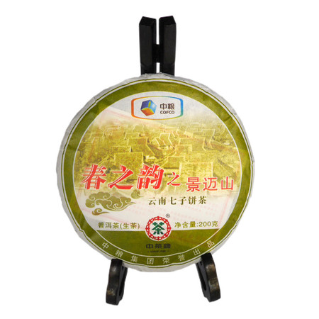 中茶 茶叶 黑茶 云南普洱茶 2011年春之韵之景迈山（生茶)200g/饼 中粮荣誉出品