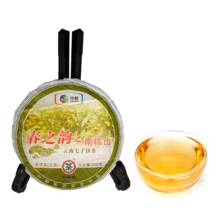 中茶 黑茶 云南普洱茶 2011年春之韵之南糯山（普洱生茶）200g/饼 中粮荣誉出品