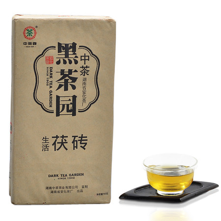 中茶黑茶园 安化黑茶 2011年生活茯砖700克/块*20 5年陈化 品质卓著