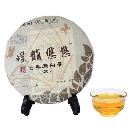 中茶蝴蝶 茶叶 福鼎白茶 5203蝶韵悠悠七年老白茶360克/饼 中粮荣誉出品图片