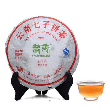 中茶 普秀 黑茶叶 2012年435红丝带青饼（生茶）云南普洱饼茶357g/饼*84整件图片