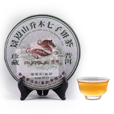       普秀 云南普洱茶叶 2009年景迈山乔木七子饼357g*7片/提 6提一箱 普洱生茶图片