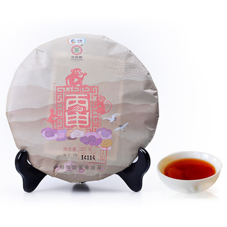 中茶 云南普洱茶叶 2016年农历丙申猴年生肖纪念饼357克/饼*28 普洱熟茶图片