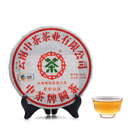 中茶 云南普洱 黑茶 茶叶 2011年昆明铁饼普洱生茶380g/片 经典普洱中粮出品图片