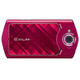 卡西欧（CASIO）EX-TR500 数码相机 单机版 自拍神器 赠送8G TF卡 红色