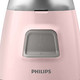 飞利浦/PHILIPS 榨汁机 家用婴儿辅食搅拌料理机 多功能奶昔果汁机 HR2062粉色