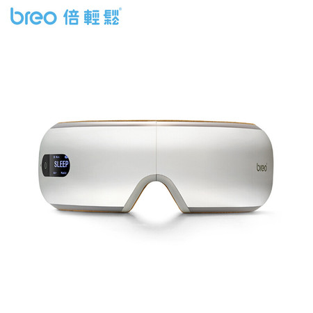 倍轻松（breo）眼部按摩仪iSee4眼睛按摩器 护眼仪眼保仪 按摩眼罩 智能气压恒温热敷多频振动