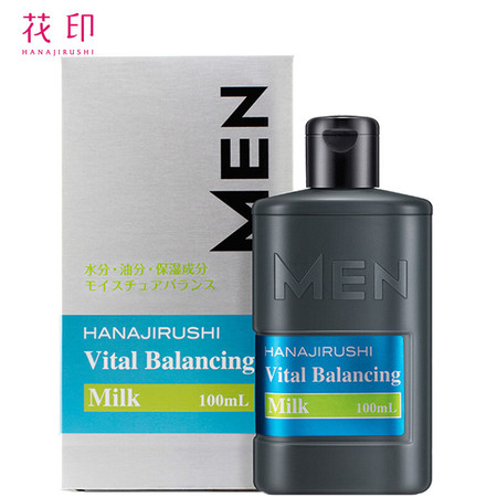 花印男士保湿控油水份乳100ml