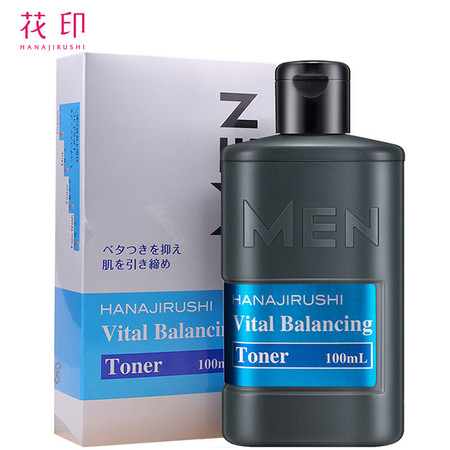 花印男士保湿控油水份露100ml