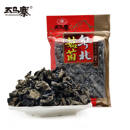 五马寨云耳 150g/包图片