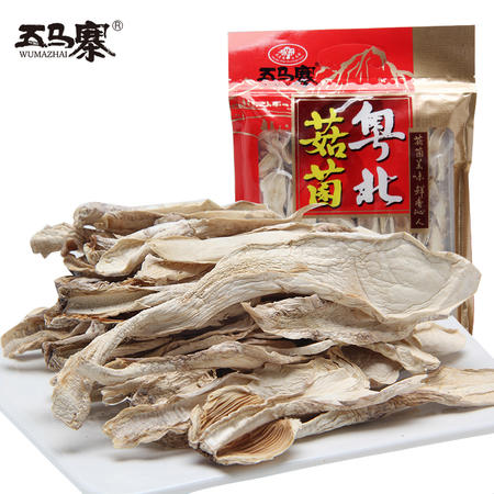 五马寨鸡腿菇150g/包图片