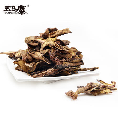 五马寨黄牛肝菌 150g/包