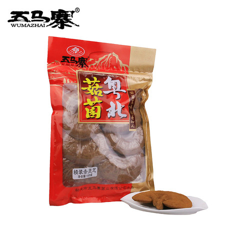 五马寨精装赤灵芝 150g/包图片