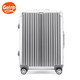 gotrip铝框拉杆箱万向轮旅行箱男女商务行李箱登机 铝框箱 20英寸