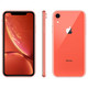 苹果/APPLE iPhone XR （珊瑚色）128GB 移动联通电信4G全网通手机